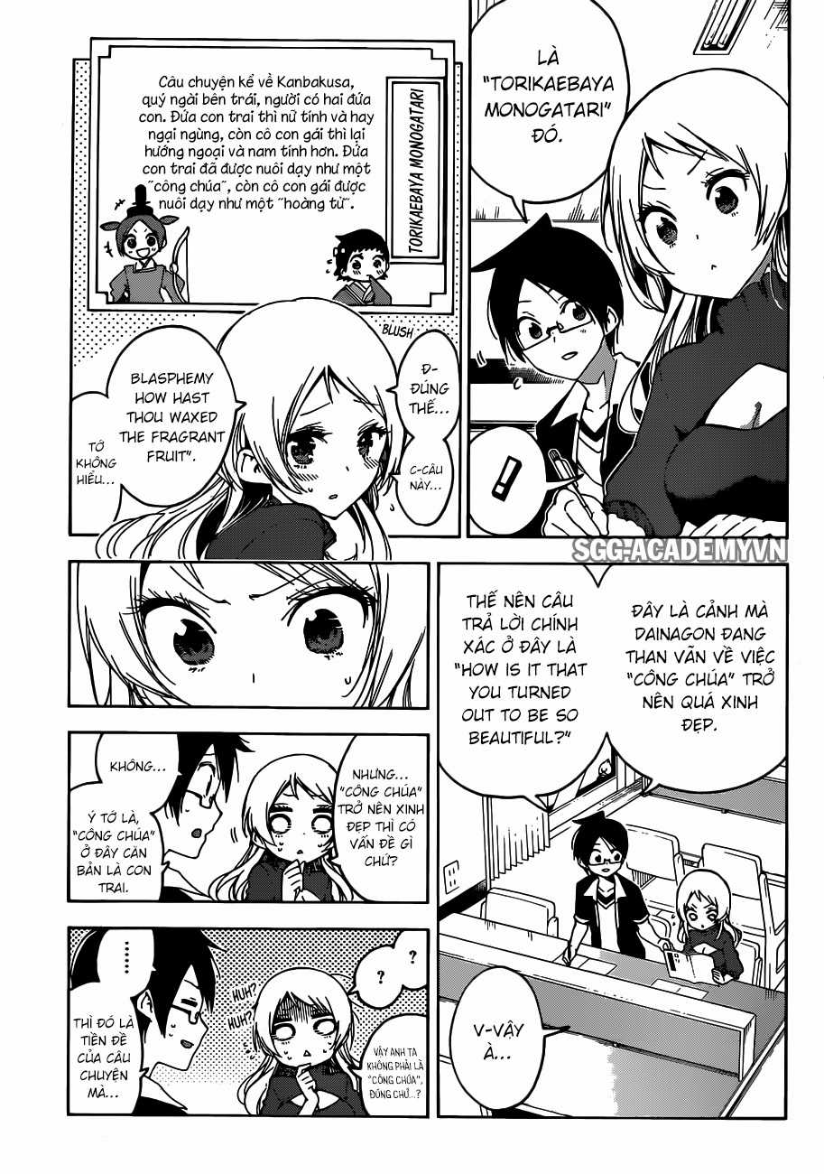 Chúng Ta Không Thể Học Chương 57 trang 17