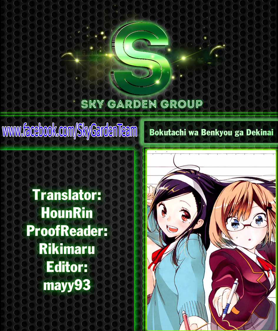 Chúng Ta Không Thể Học Chương 58 trang 2