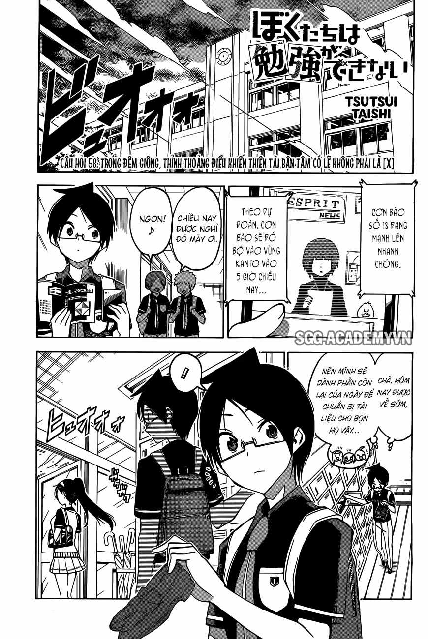 Chúng Ta Không Thể Học Chương 58 trang 3