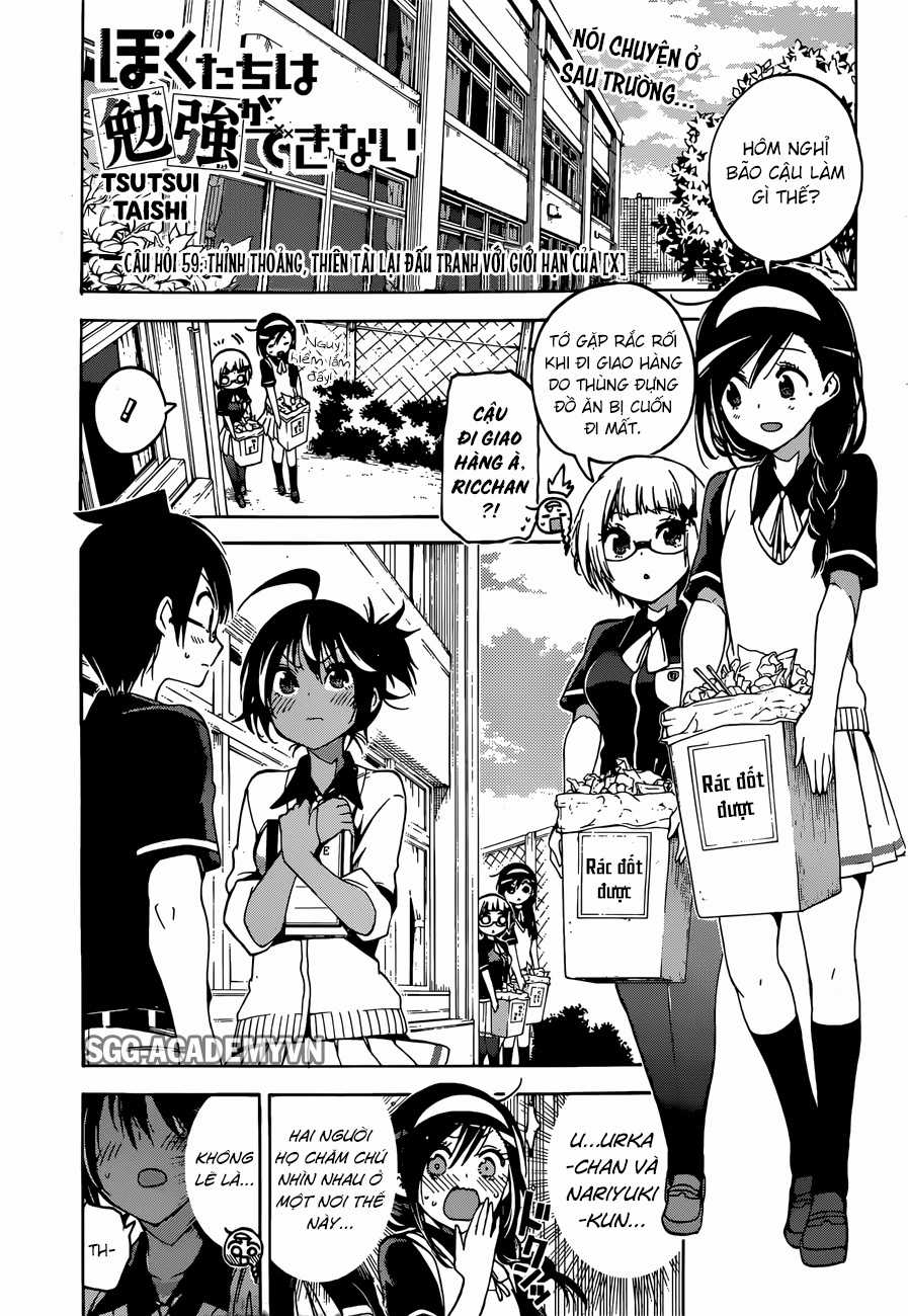 Chúng Ta Không Thể Học Chương 59 trang 3