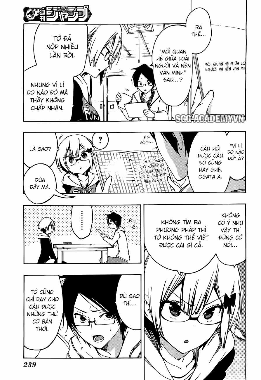 Chúng Ta Không Thể Học Chương 6 trang 3