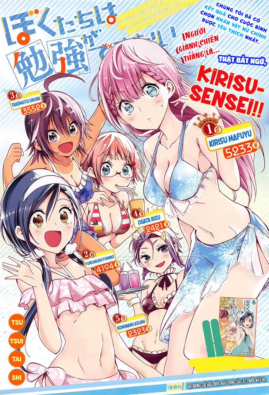 Chúng Ta Không Thể Học Chương 61 trang 3