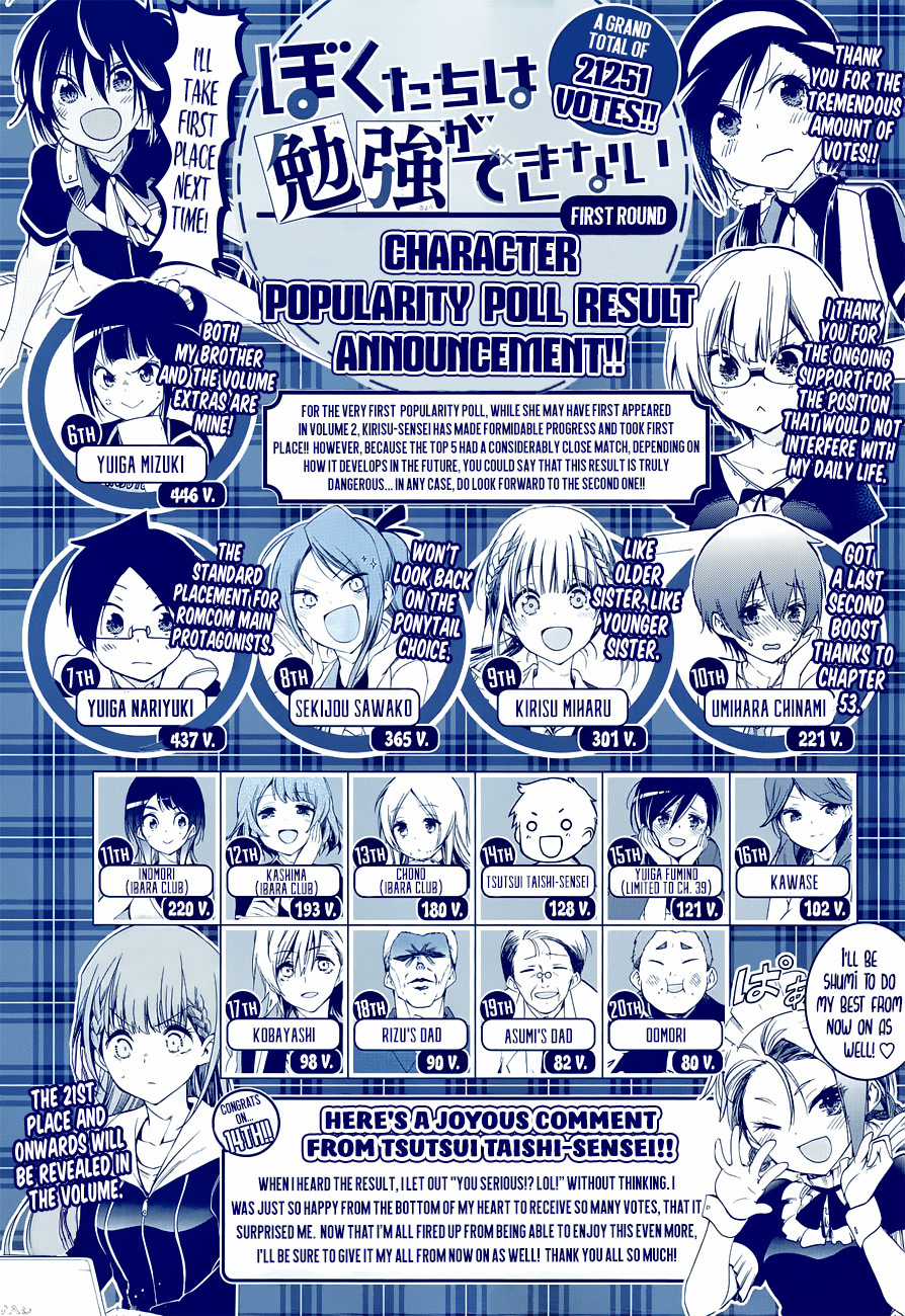 Chúng Ta Không Thể Học Chương 61 trang 5