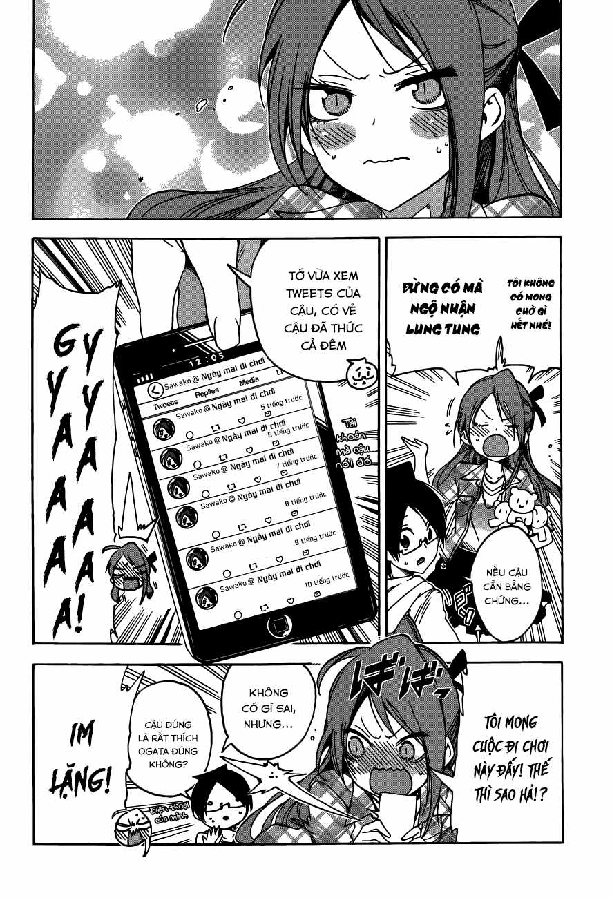 Chúng Ta Không Thể Học Chương 62 trang 16