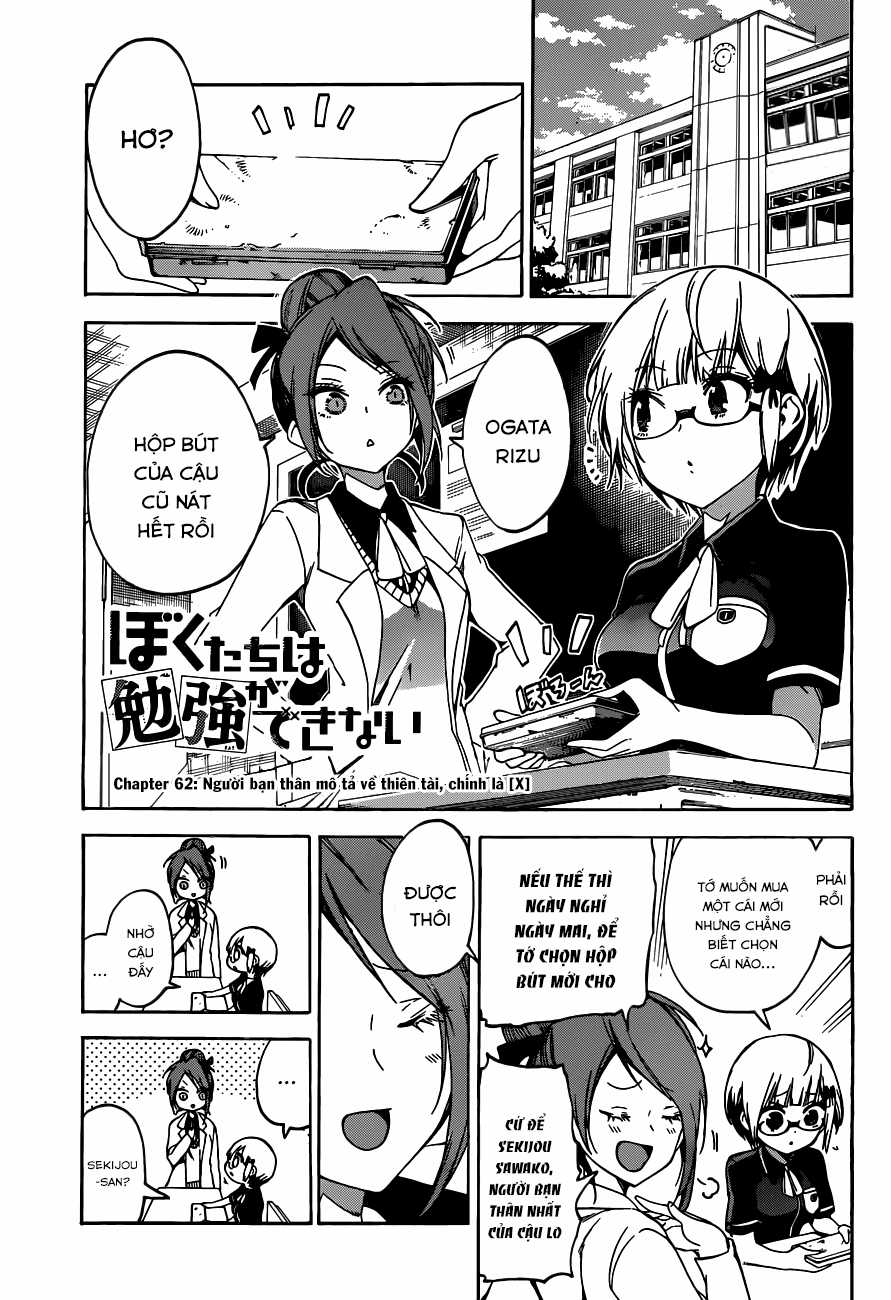 Chúng Ta Không Thể Học Chương 62 trang 3