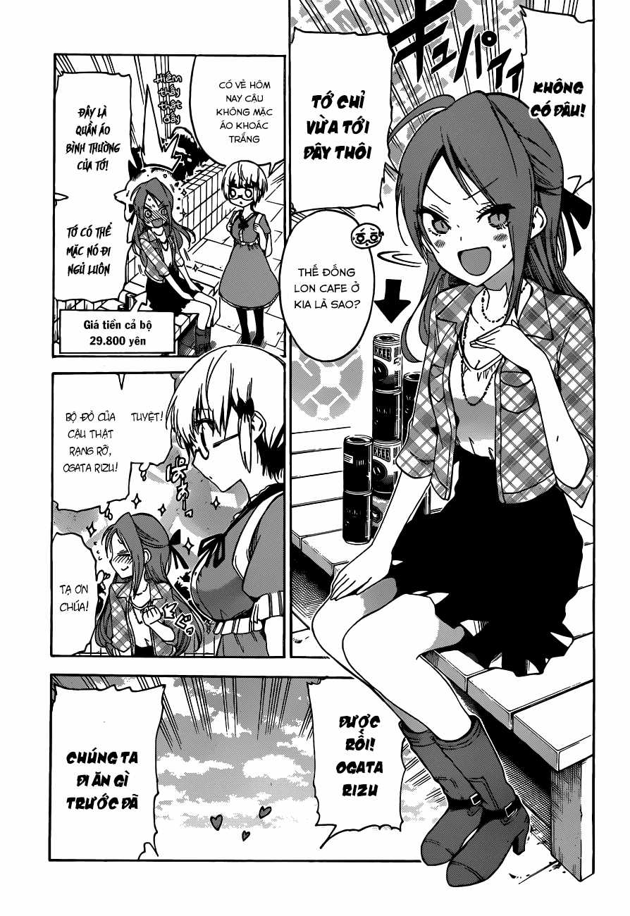 Chúng Ta Không Thể Học Chương 62 trang 5