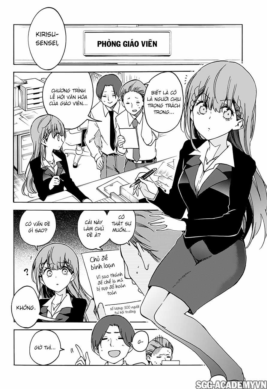 Chúng Ta Không Thể Học Chương 64 trang 11