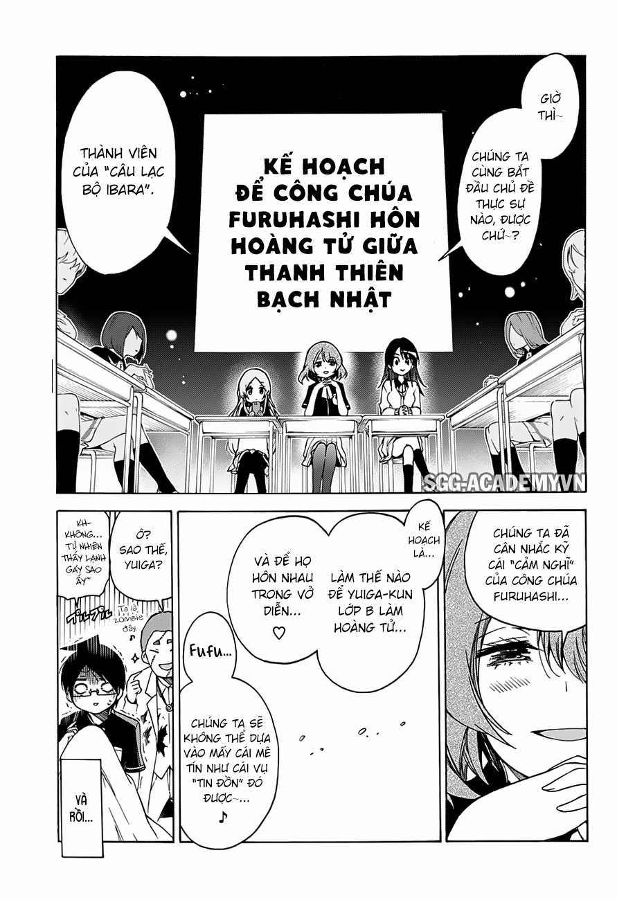 Chúng Ta Không Thể Học Chương 64 trang 16