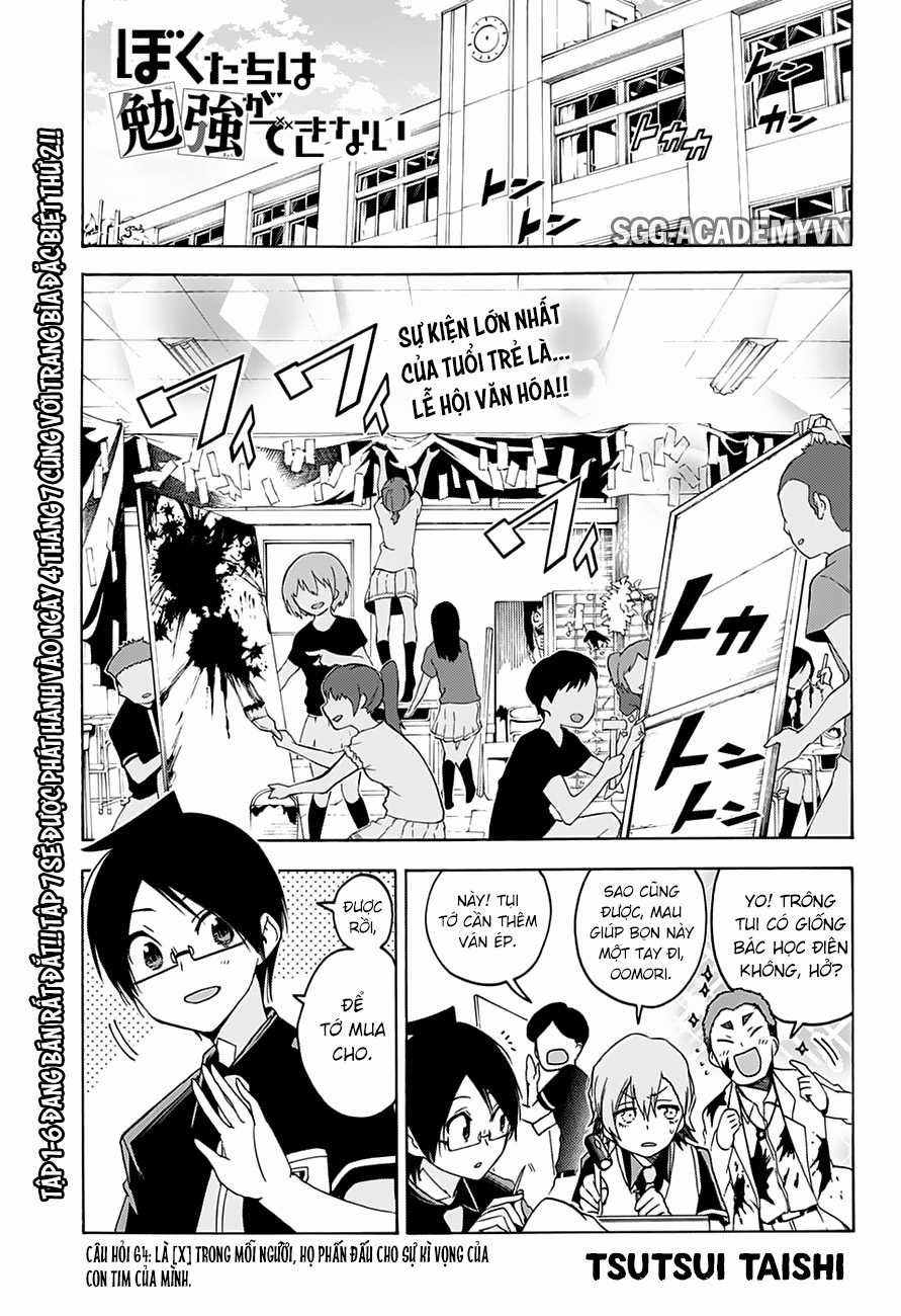 Chúng Ta Không Thể Học Chương 64 trang 3