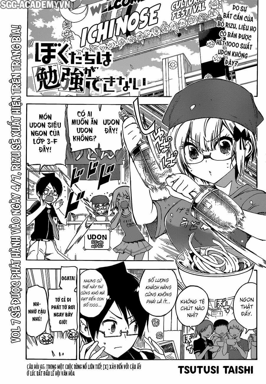 Chúng Ta Không Thể Học Chương 65 trang 3