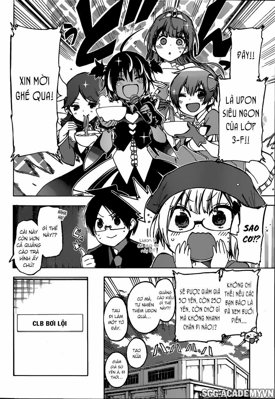 Chúng Ta Không Thể Học Chương 66 trang 12