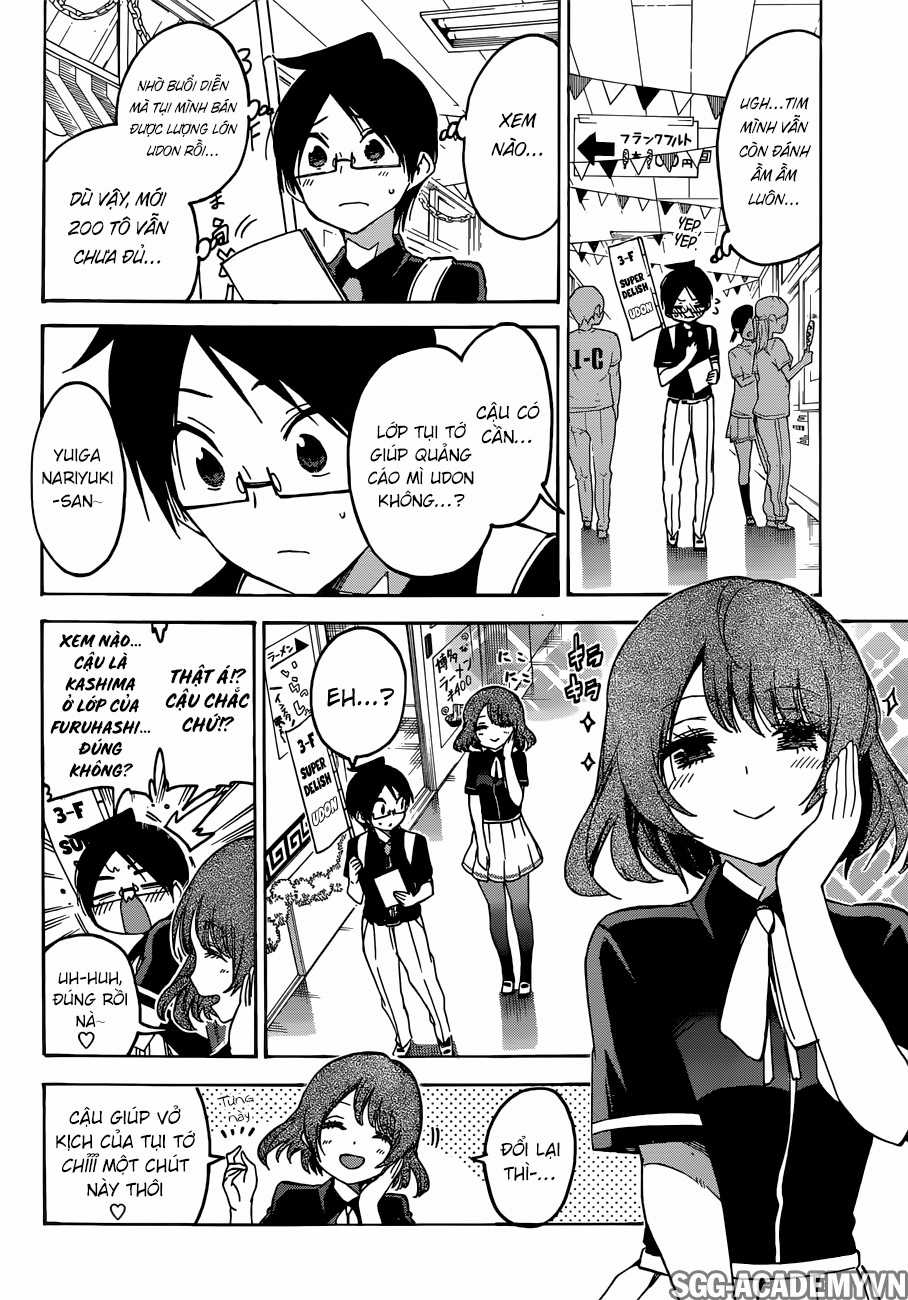 Chúng Ta Không Thể Học Chương 66 trang 16