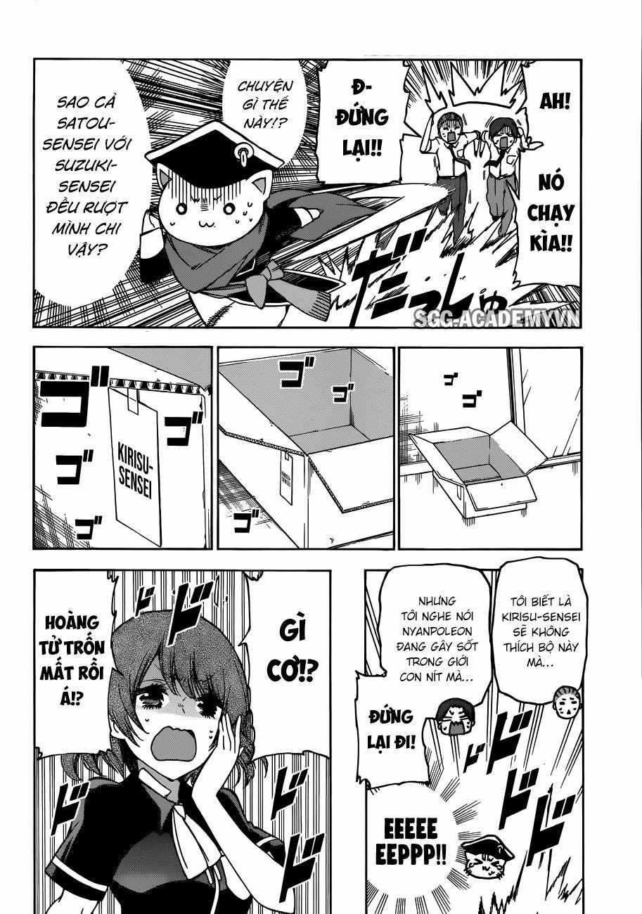 Chúng Ta Không Thể Học Chương 66 trang 20