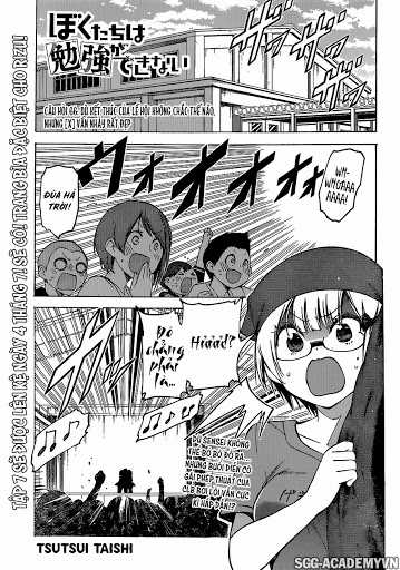 Chúng Ta Không Thể Học Chương 66 trang 3