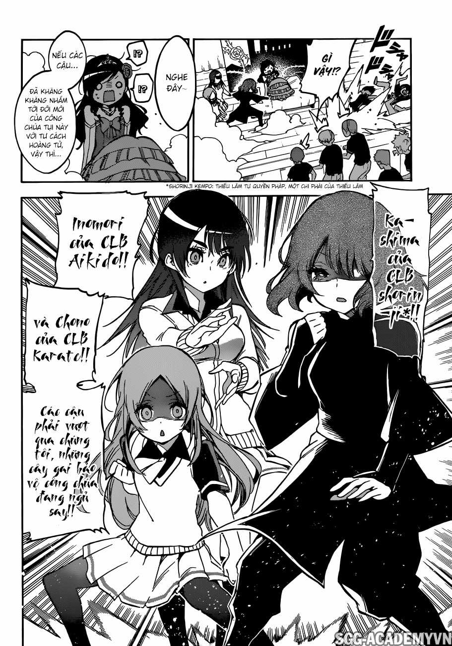 Chúng Ta Không Thể Học Chương 67 trang 17