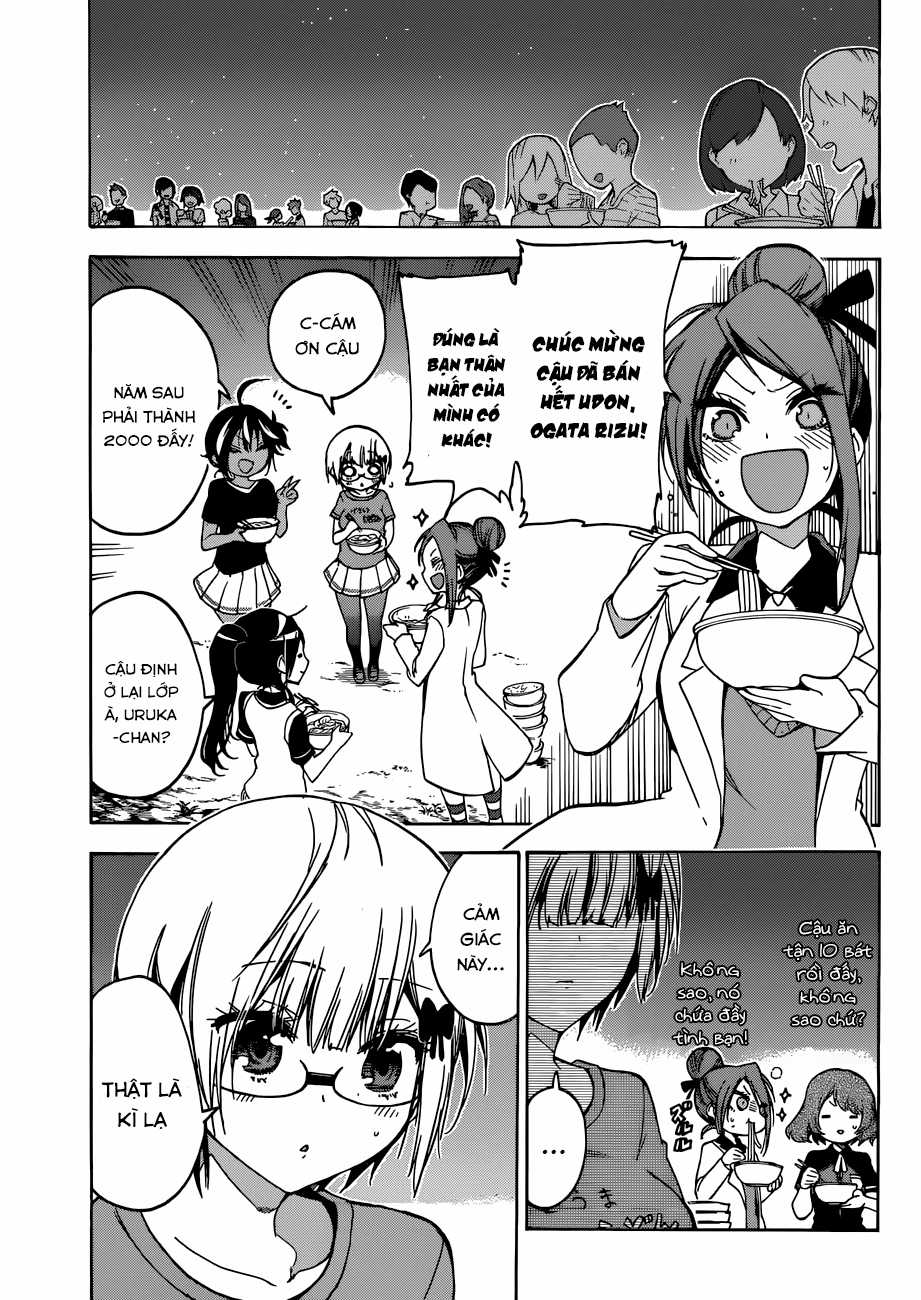 Chúng Ta Không Thể Học Chương 69 trang 11