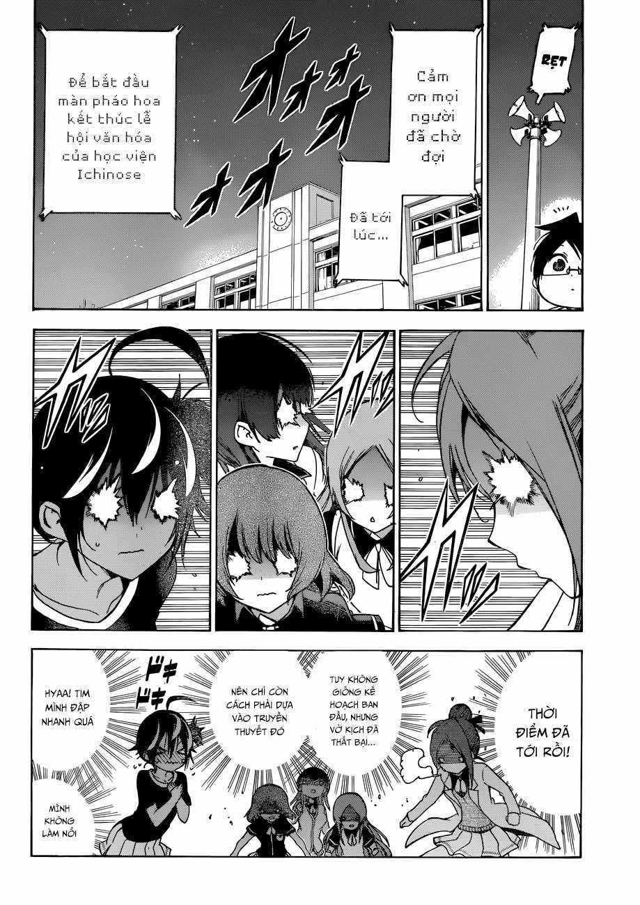 Chúng Ta Không Thể Học Chương 69 trang 14