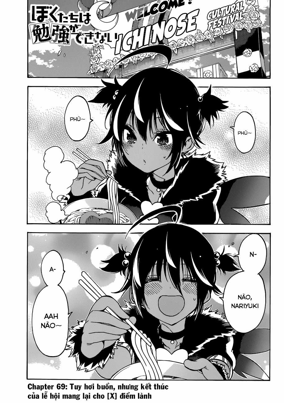 Chúng Ta Không Thể Học Chương 69 trang 3