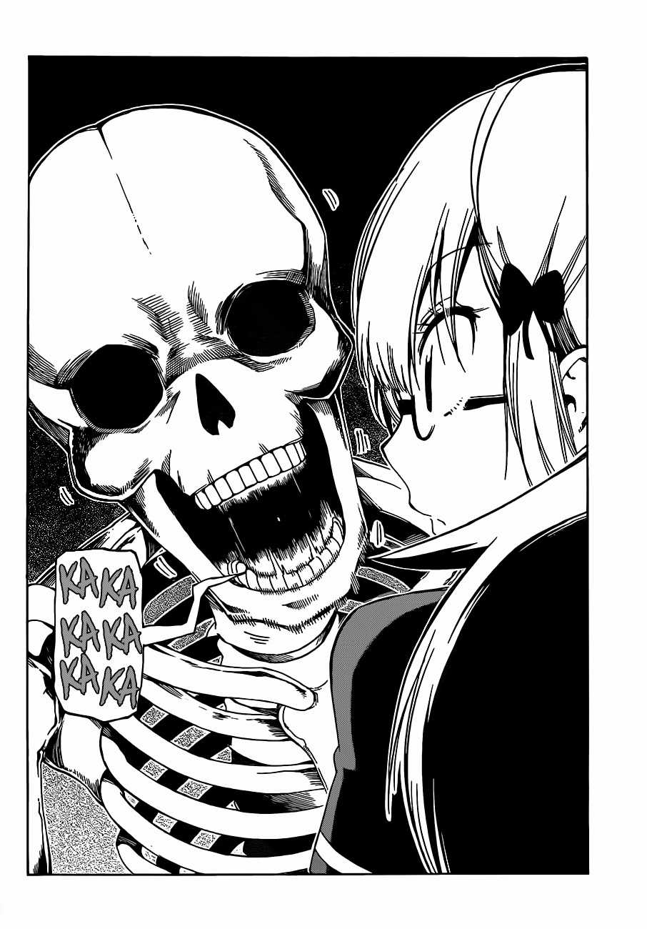 Chúng Ta Không Thể Học Chương 70 trang 15