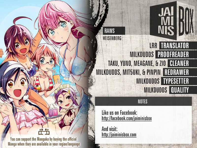 Chúng Ta Không Thể Học Chương 70 trang 2