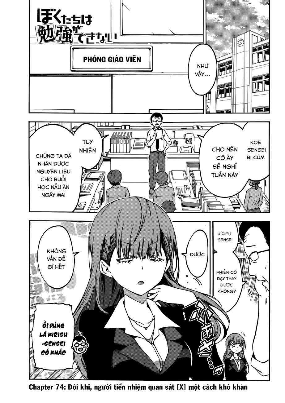 Chúng Ta Không Thể Học Chương 74 trang 3