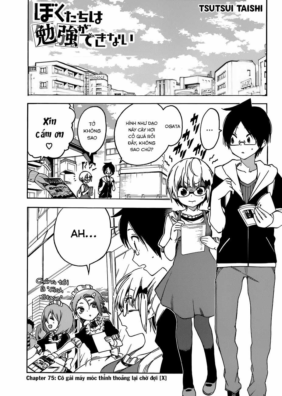 Chúng Ta Không Thể Học Chương 75 trang 3