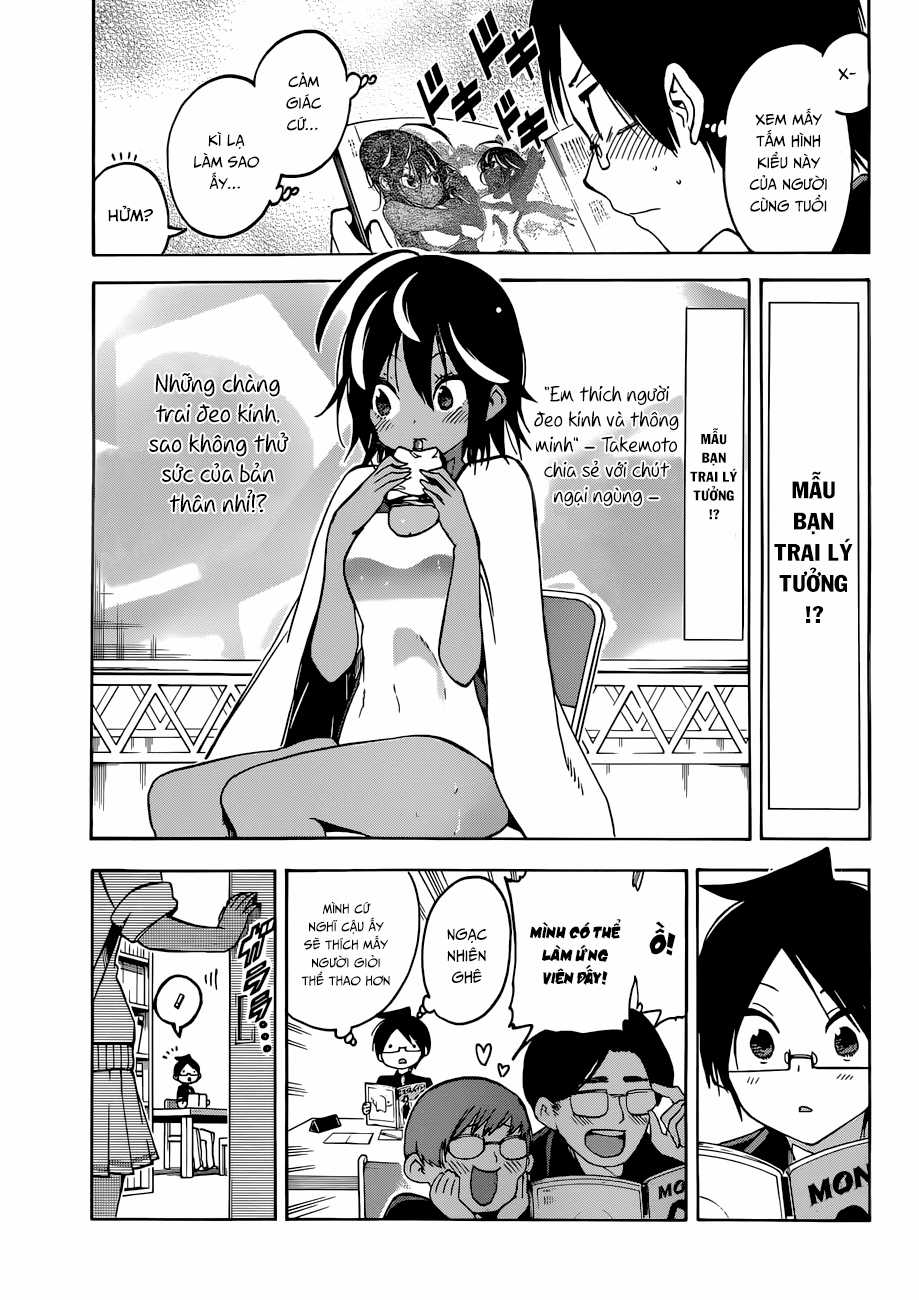 Chúng Ta Không Thể Học Chương 76 trang 11