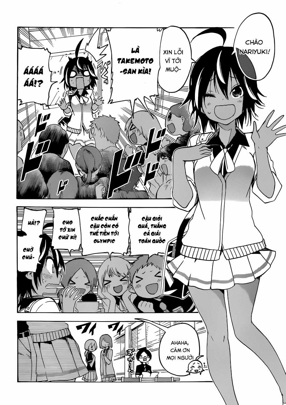 Chúng Ta Không Thể Học Chương 76 trang 12