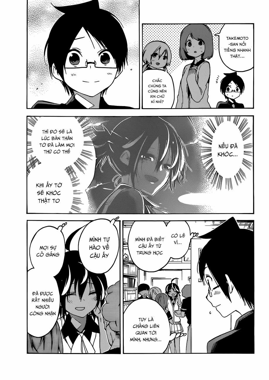 Chúng Ta Không Thể Học Chương 76 trang 13