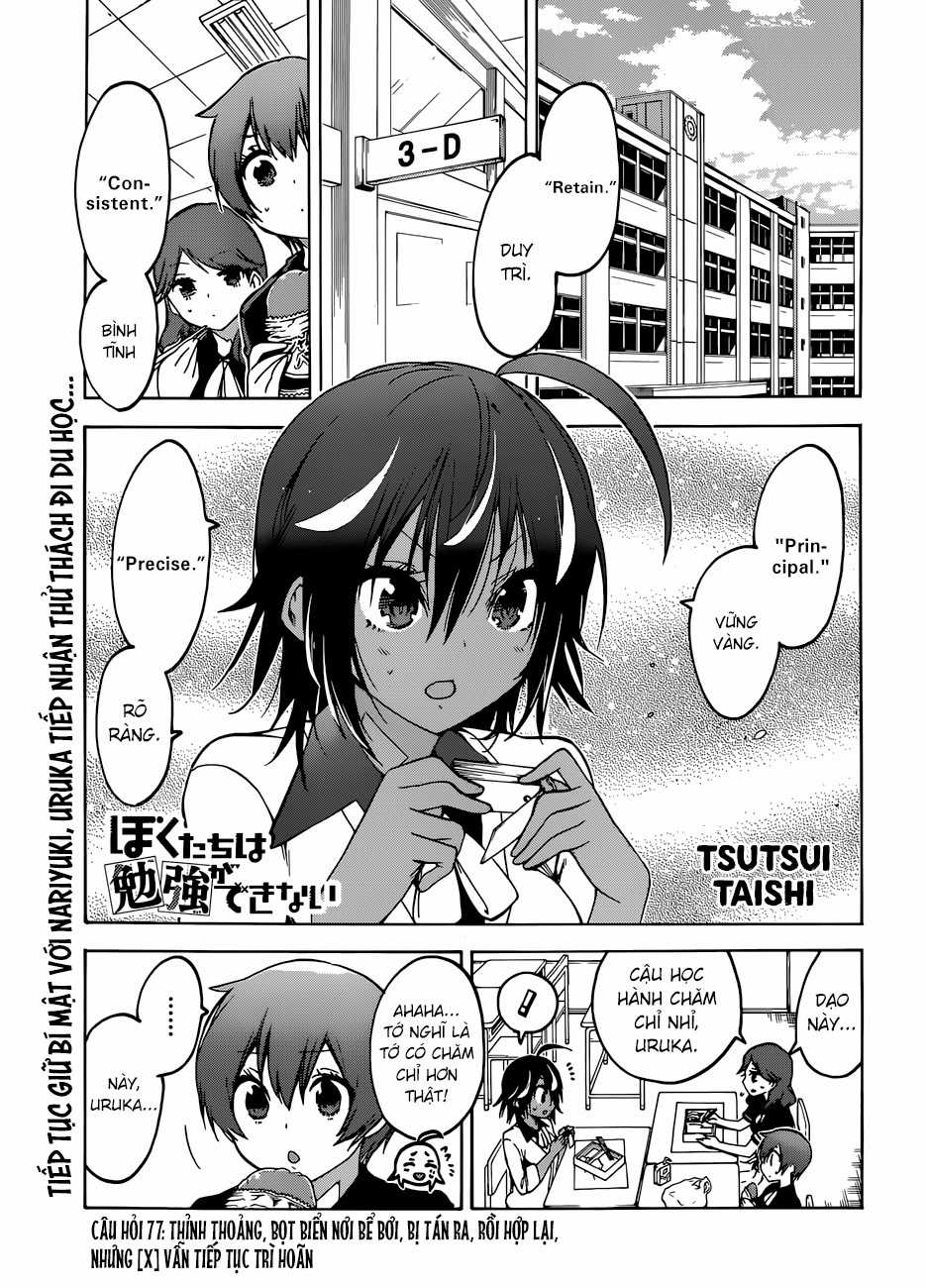 Chúng Ta Không Thể Học Chương 77 trang 2