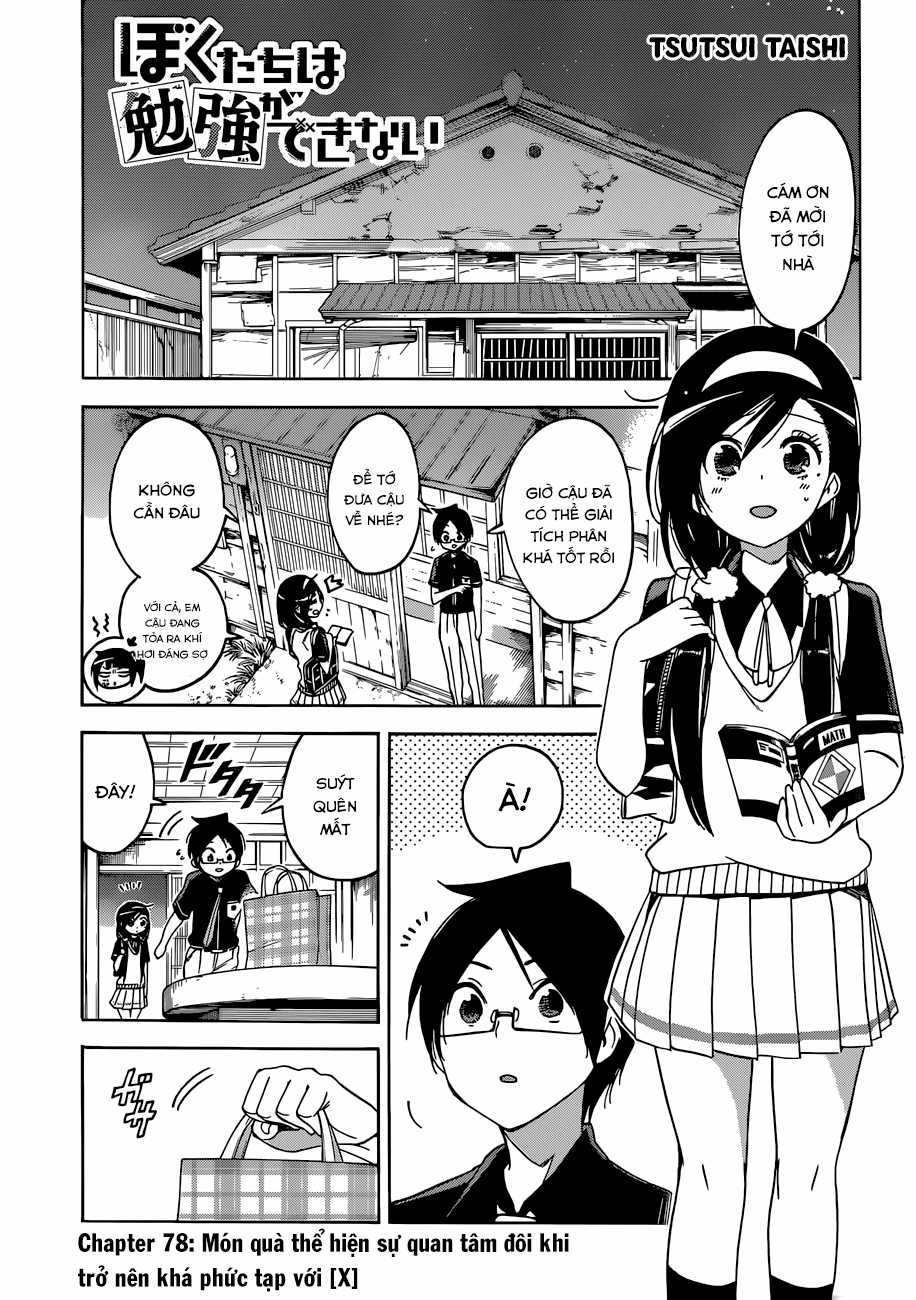 Chúng Ta Không Thể Học Chương 78 trang 3