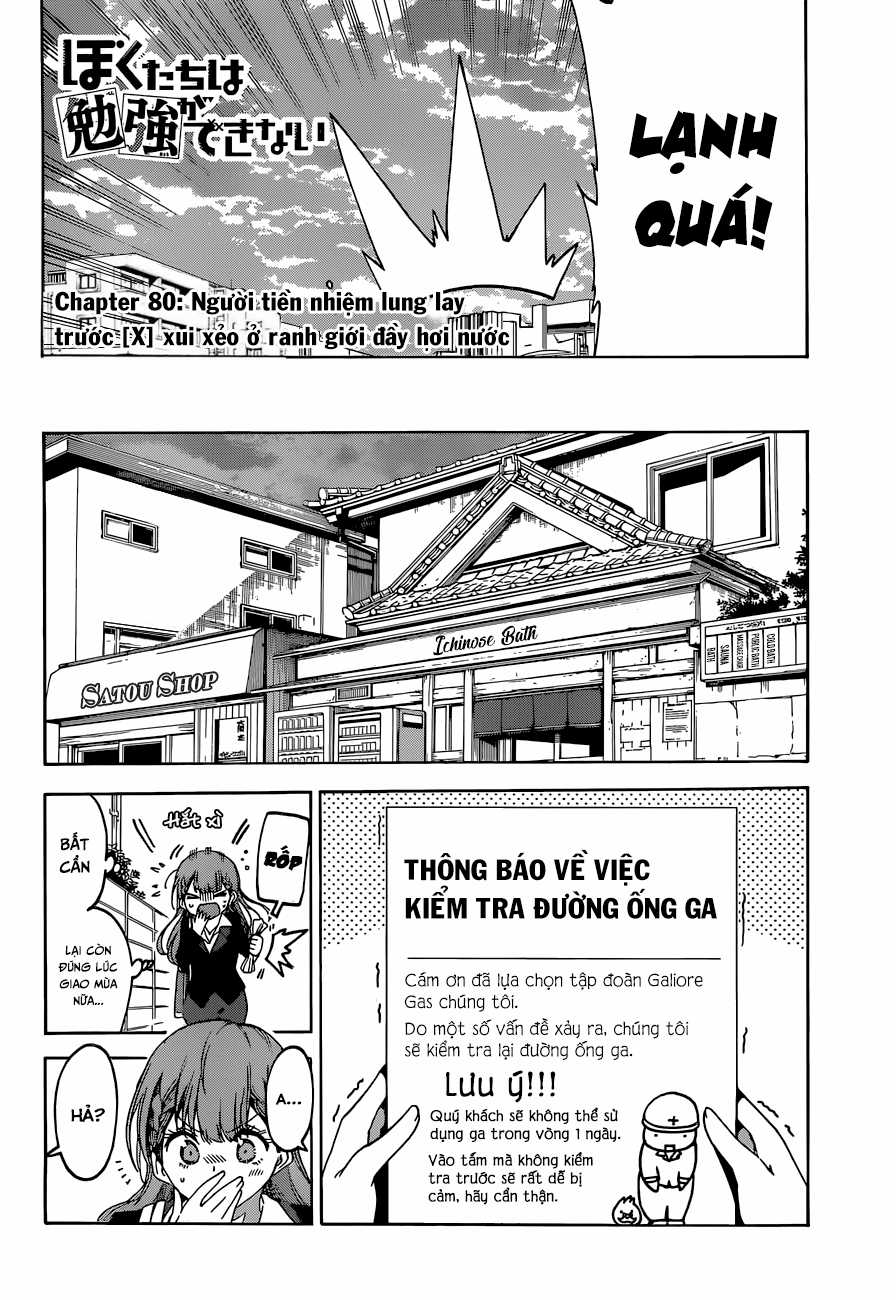 Chúng Ta Không Thể Học Chương 80 trang 4