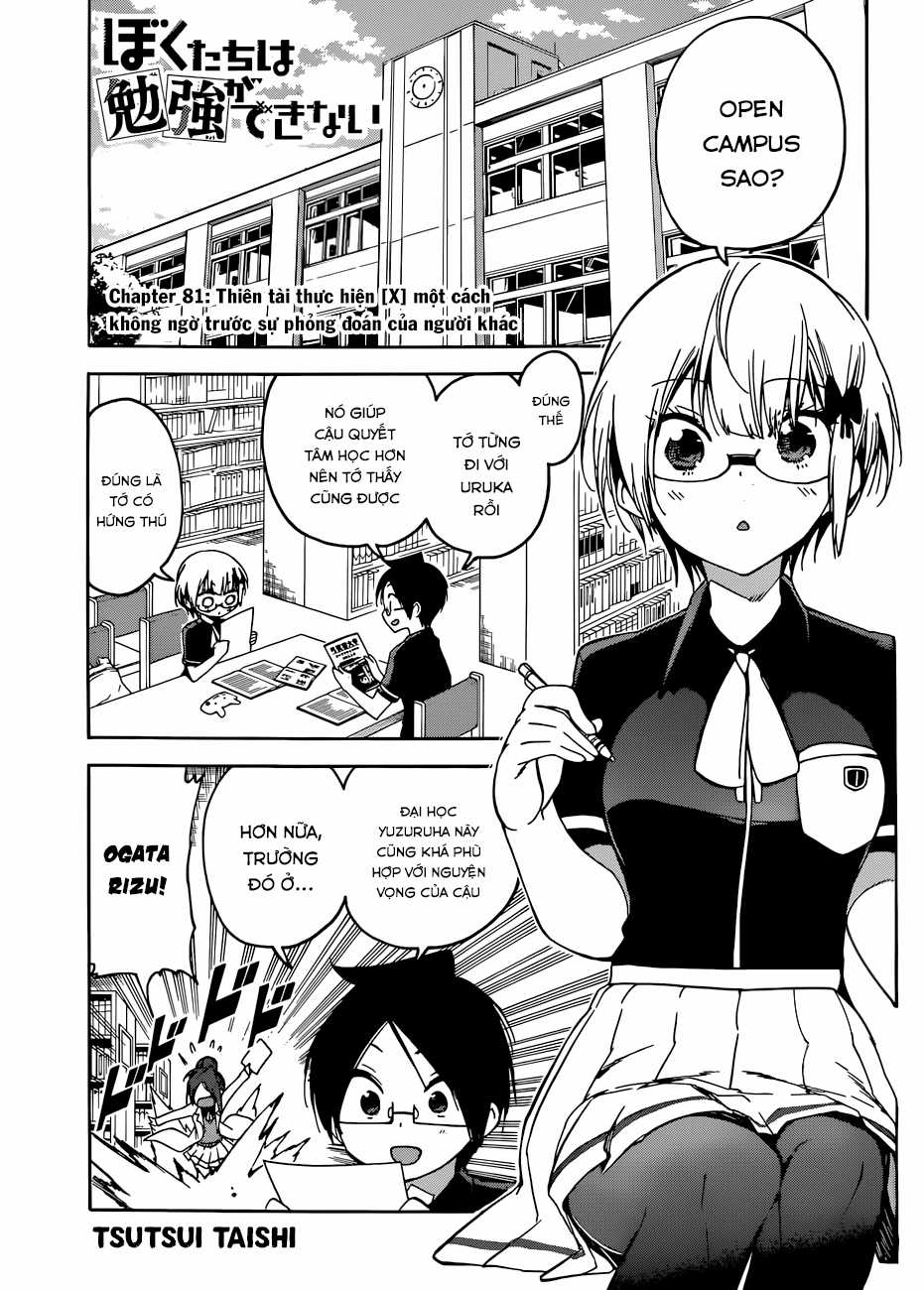 Chúng Ta Không Thể Học Chương 81 trang 3