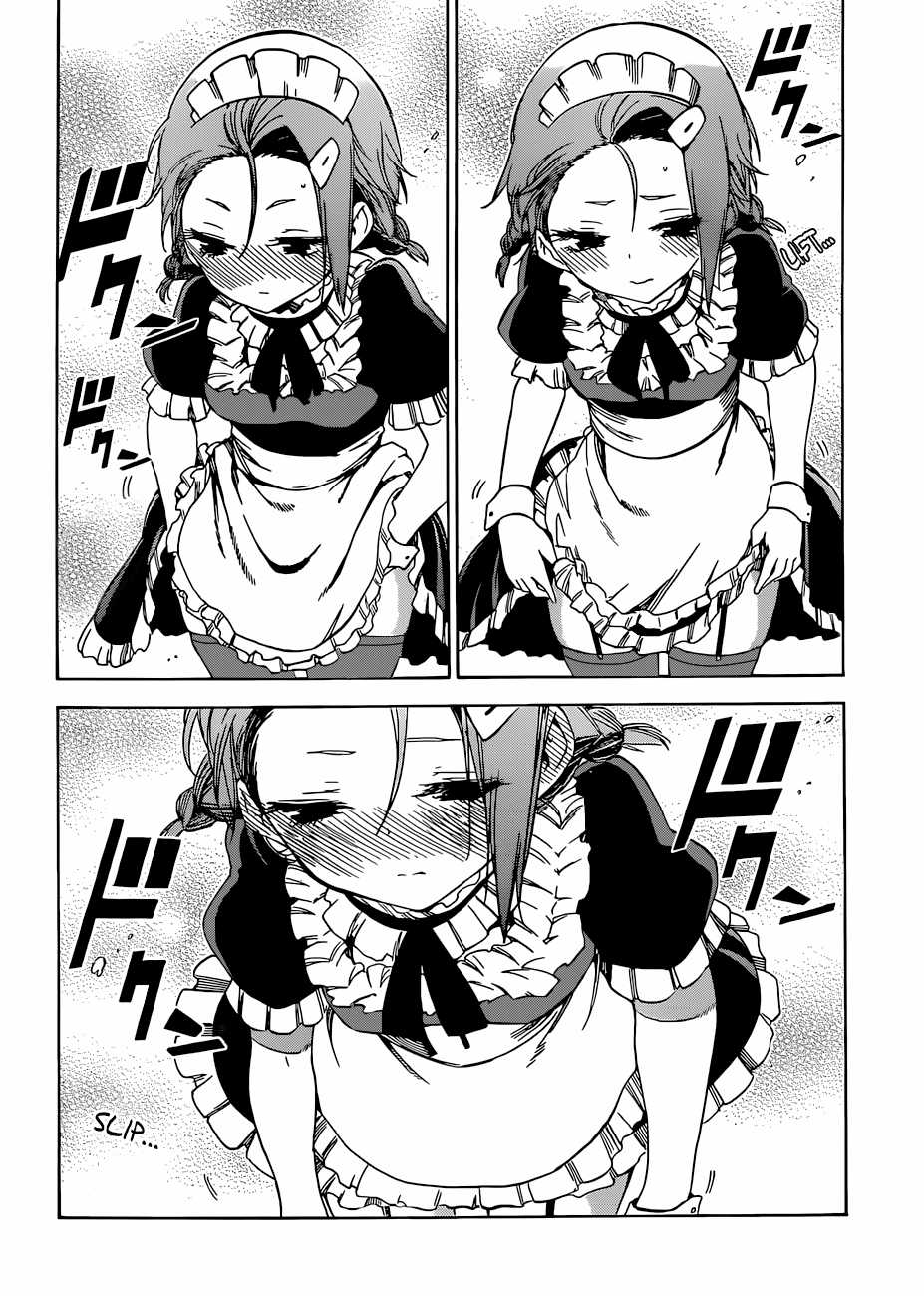 Chúng Ta Không Thể Học Chương 82 trang 18