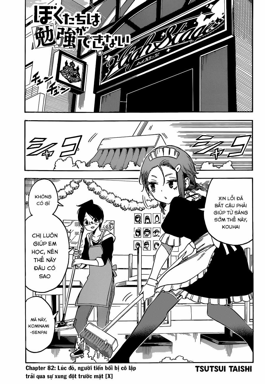 Chúng Ta Không Thể Học Chương 82 trang 3