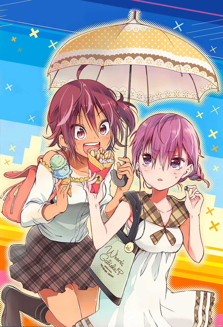 Chúng Ta Không Thể Học Chương 83 trang 3