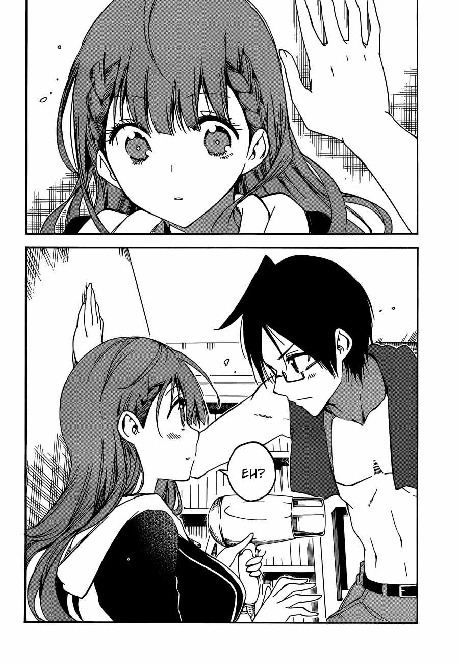 Chúng Ta Không Thể Học Chương 84 trang 17