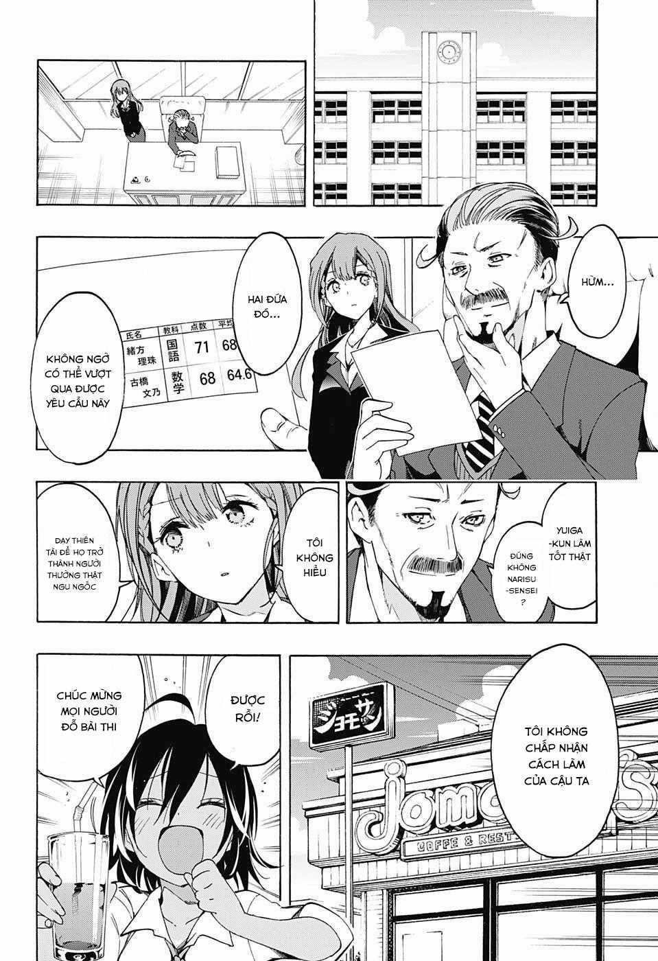 Chúng Ta Không Thể Học Chương 9 trang 18