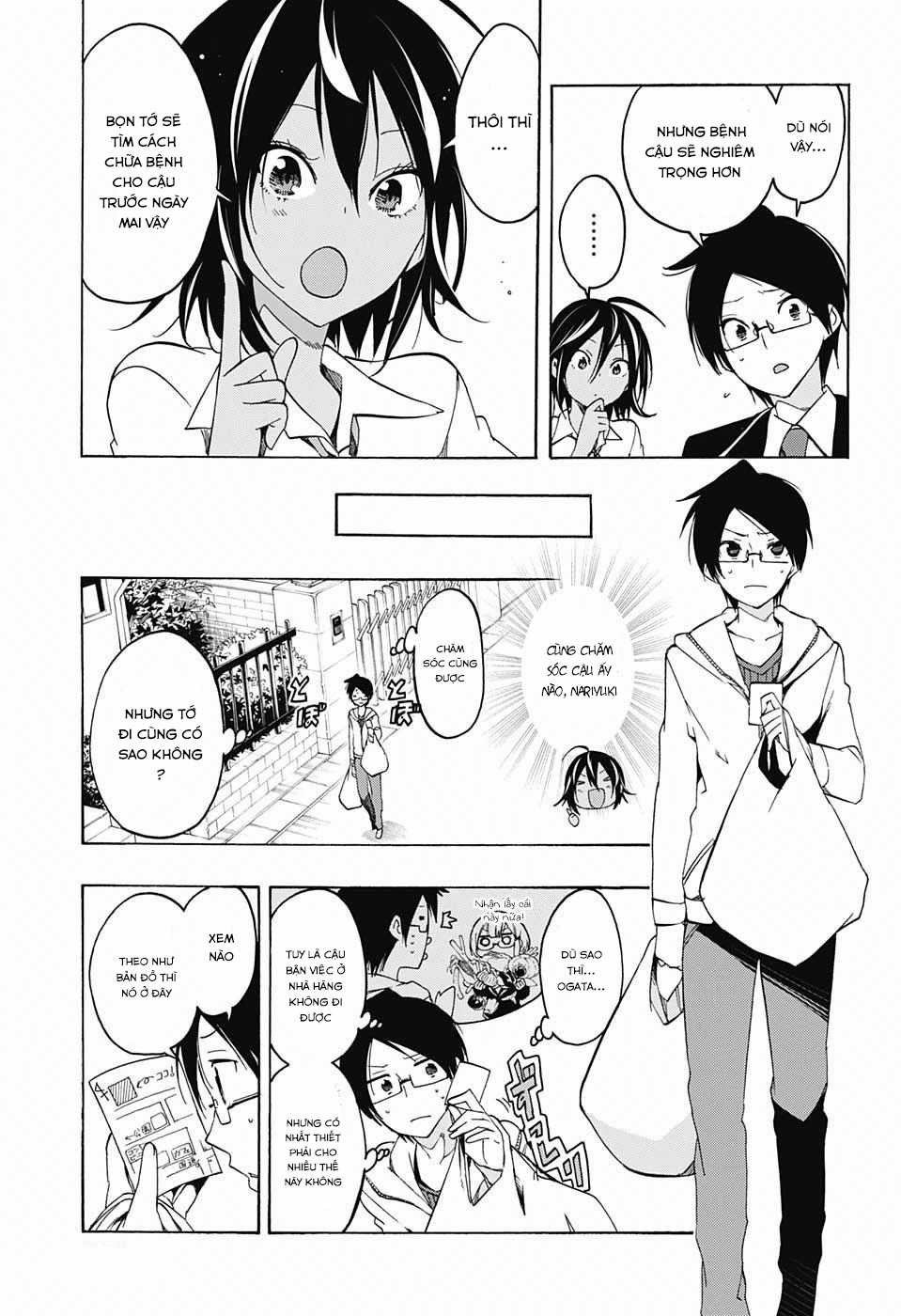 Chúng Ta Không Thể Học Chương 9 trang 5