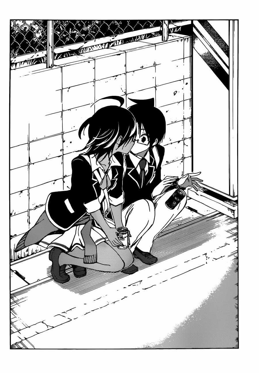 Chúng Ta Không Thể Học Chương 90 trang 20