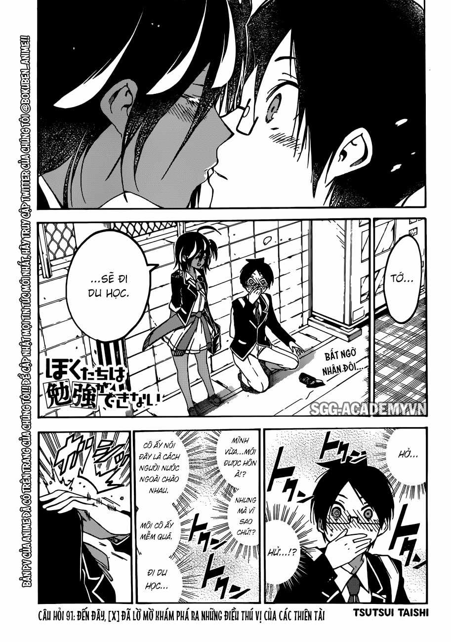 Chúng Ta Không Thể Học Chương 91 trang 2