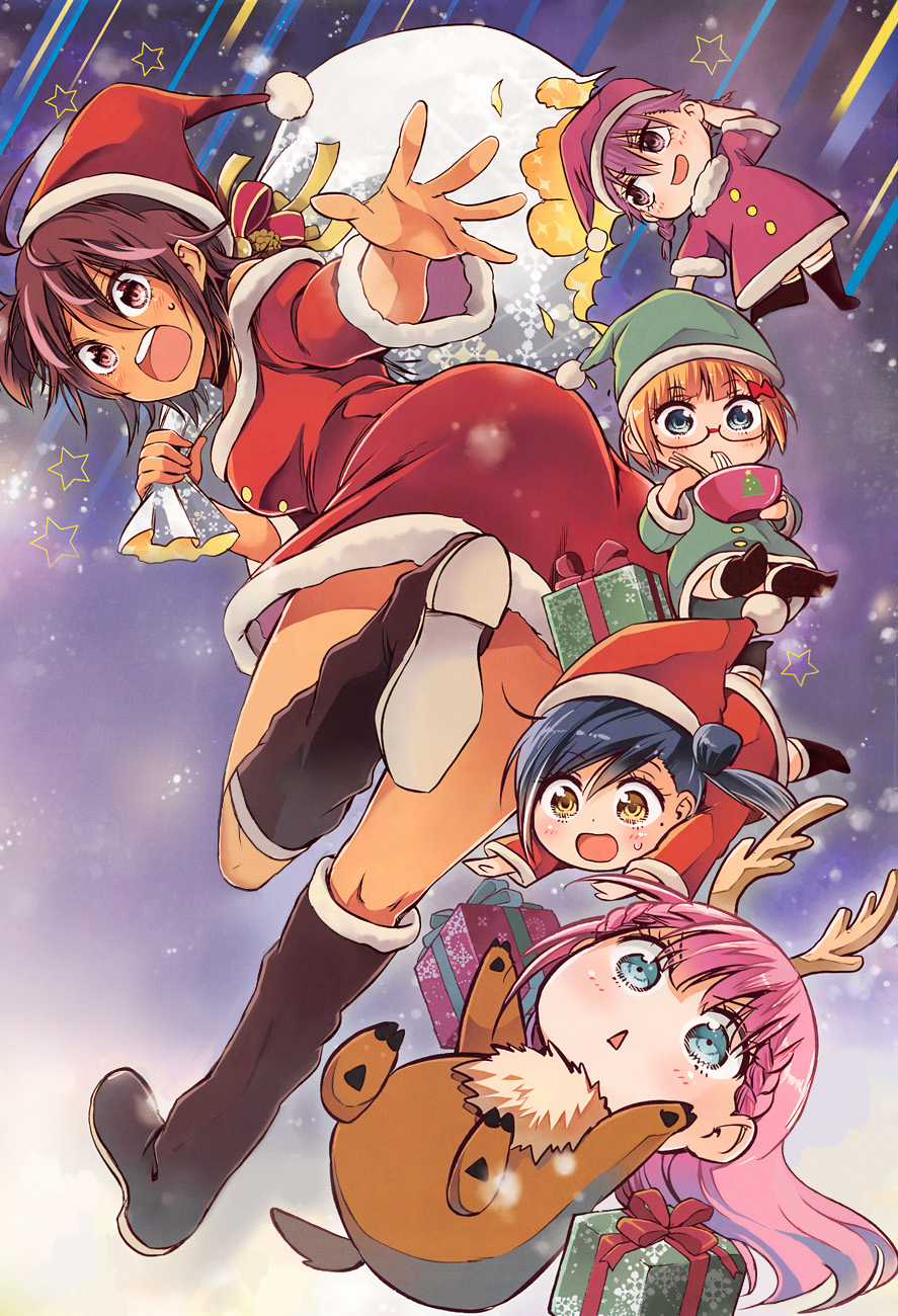 Chúng Ta Không Thể Học Chương 92 trang 4