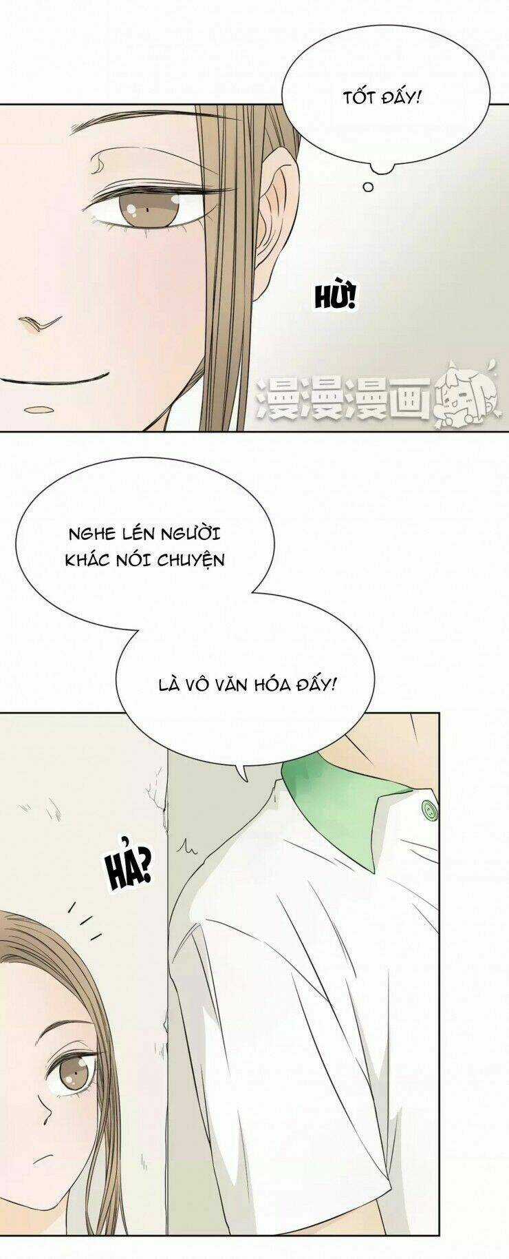 Chúng Ta Không Yêu Nhau Chapter 1 trang 6