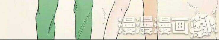 Chúng Ta Không Yêu Nhau Chapter 3 trang 2