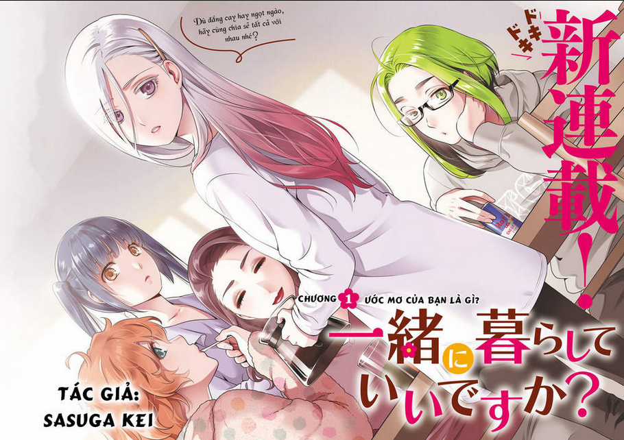 Chúng Ta Sống Chung Với Nhau Đi? Chapter 1 trang 2