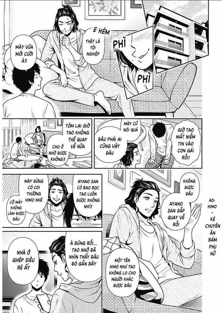 Chúng Ta Sống Chung Với Nhau Đi? Chapter 1 trang 6