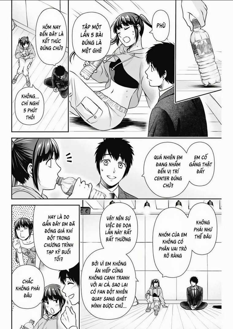 Chúng Ta Sống Chung Với Nhau Đi? Chapter 14 trang 12