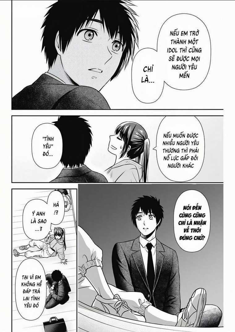 Chúng Ta Sống Chung Với Nhau Đi? Chapter 14 trang 14