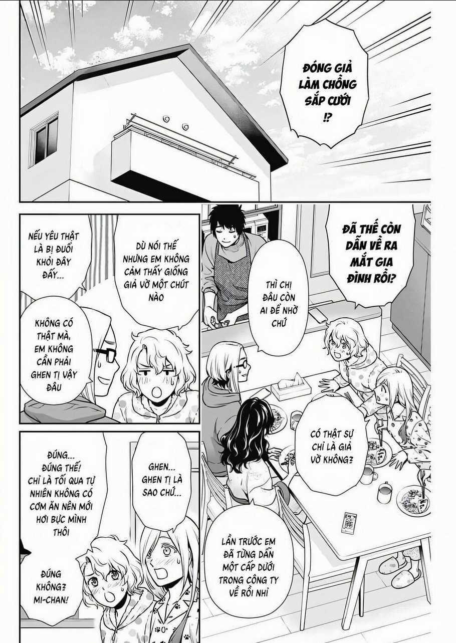 Chúng Ta Sống Chung Với Nhau Đi? Chapter 14 trang 2