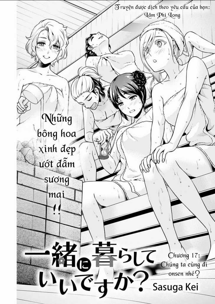 Chúng Ta Sống Chung Với Nhau Đi? Chapter 17 trang 2